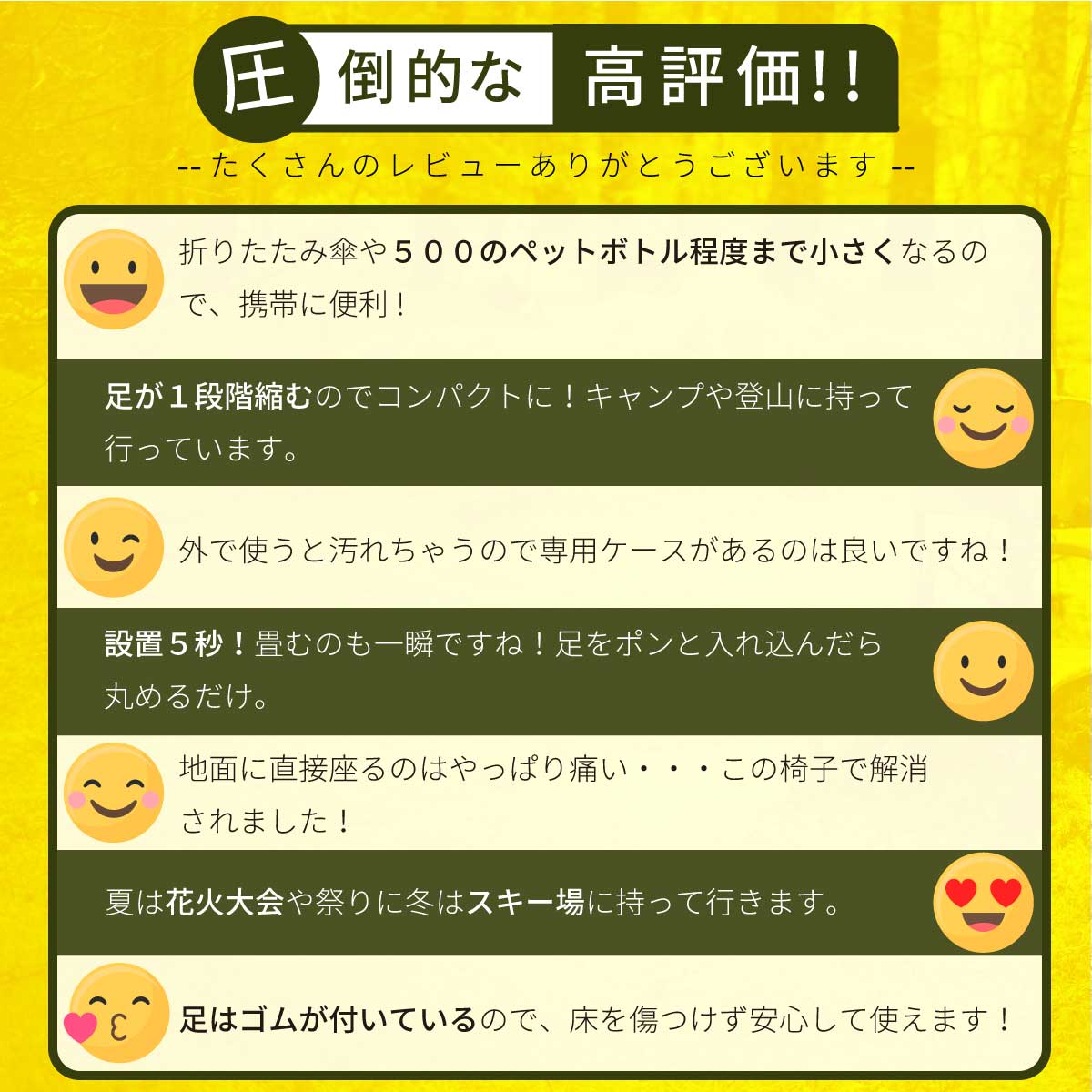 商品画像14