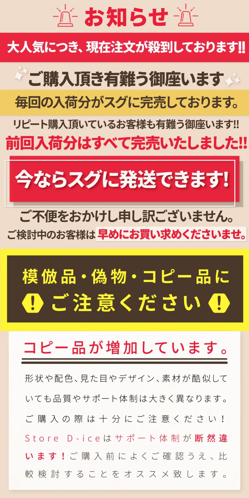 商品画像17
