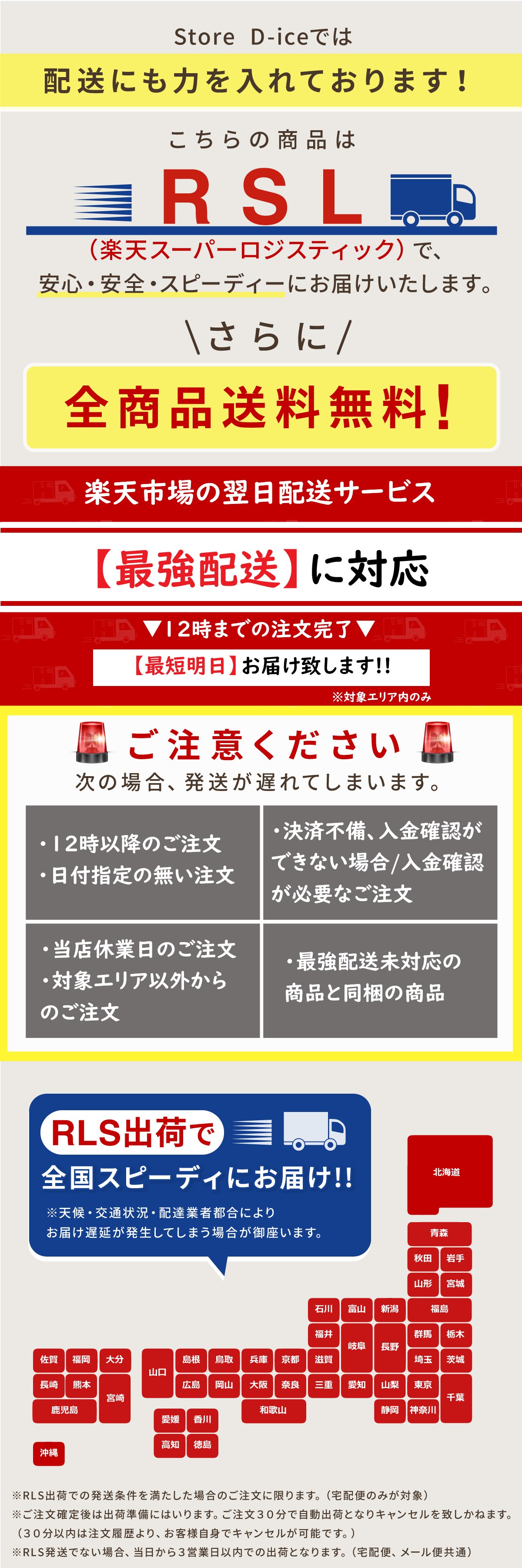 商品画像20