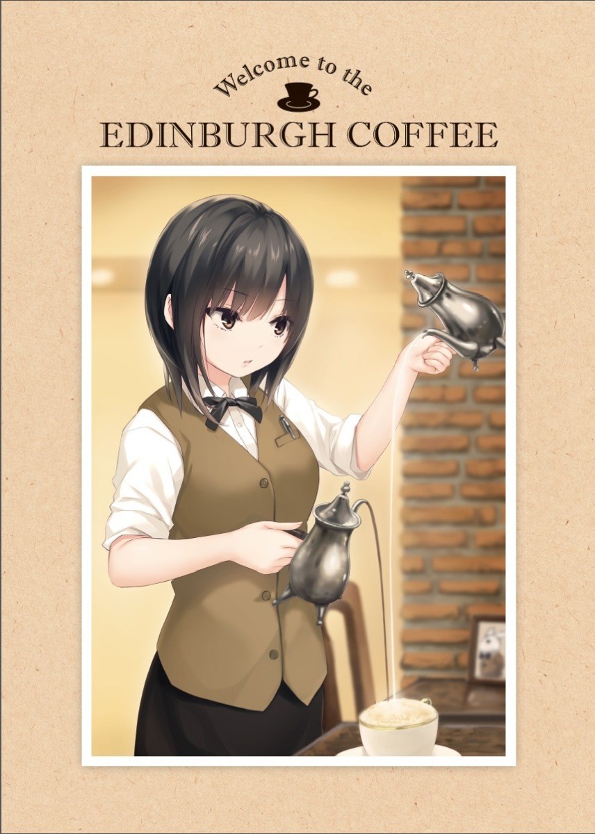 ガイドBOOK