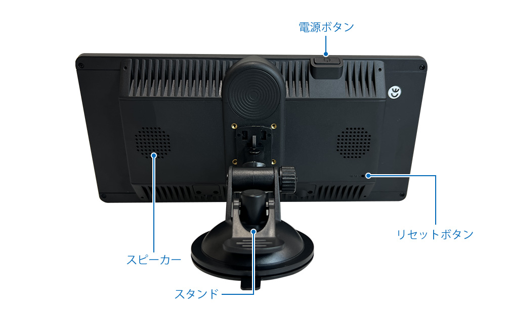 DreamMaker 11.5インチ ディスプレイオーディオ ポータブル Youtube