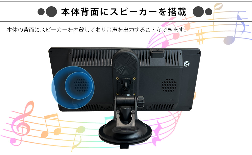 DreamMaker 11.5インチ ディスプレイオーディオ ポータブル Youtube