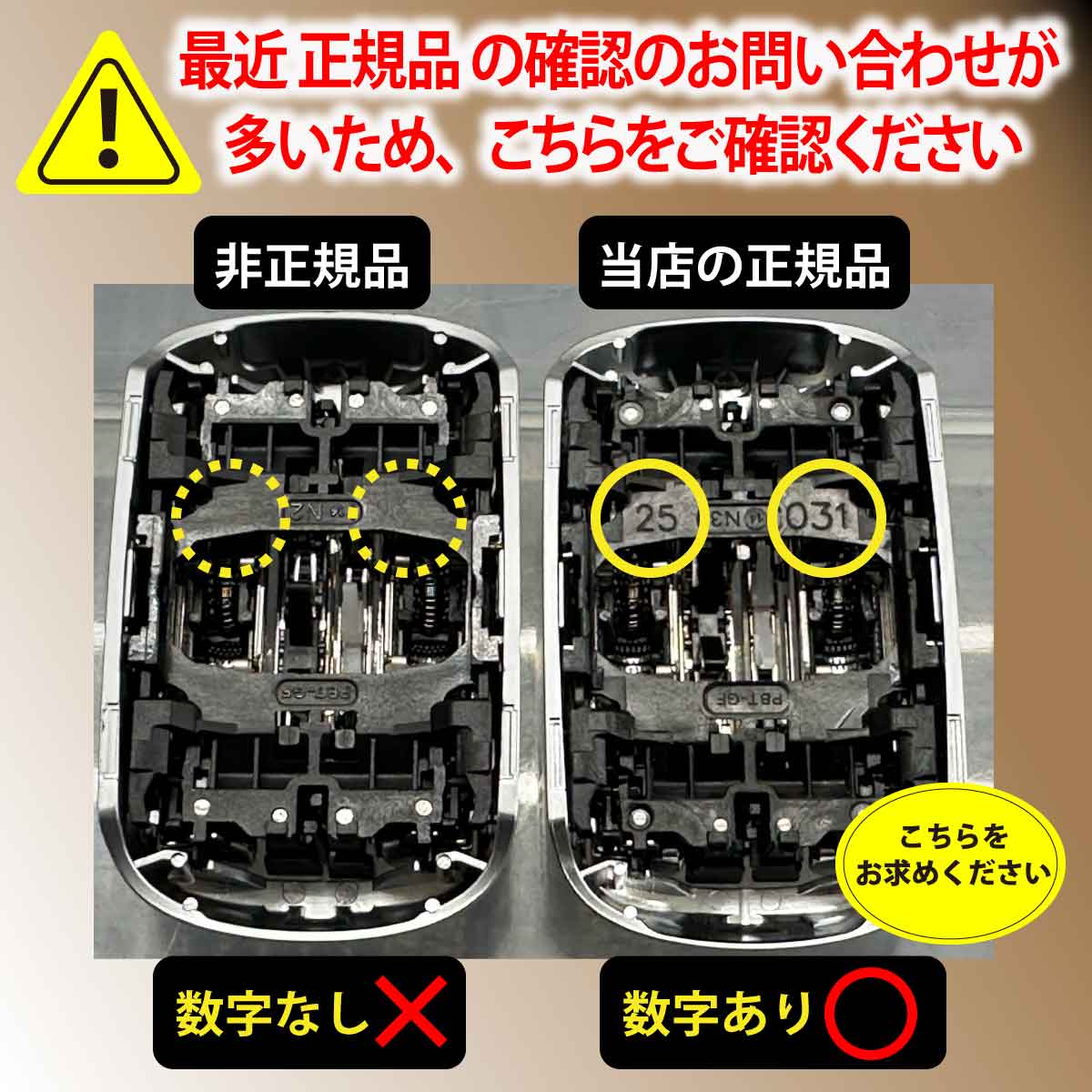 BRAUN Series 9 ブラウン 替刃 94M (F/C94M )2個セット シリーズ9