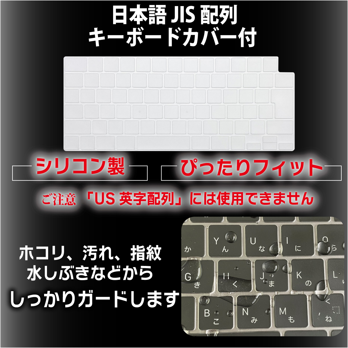 MacBook Air 13.6インチ A2681 A3113 A3240 ケース M2 M3 M4対応 保護