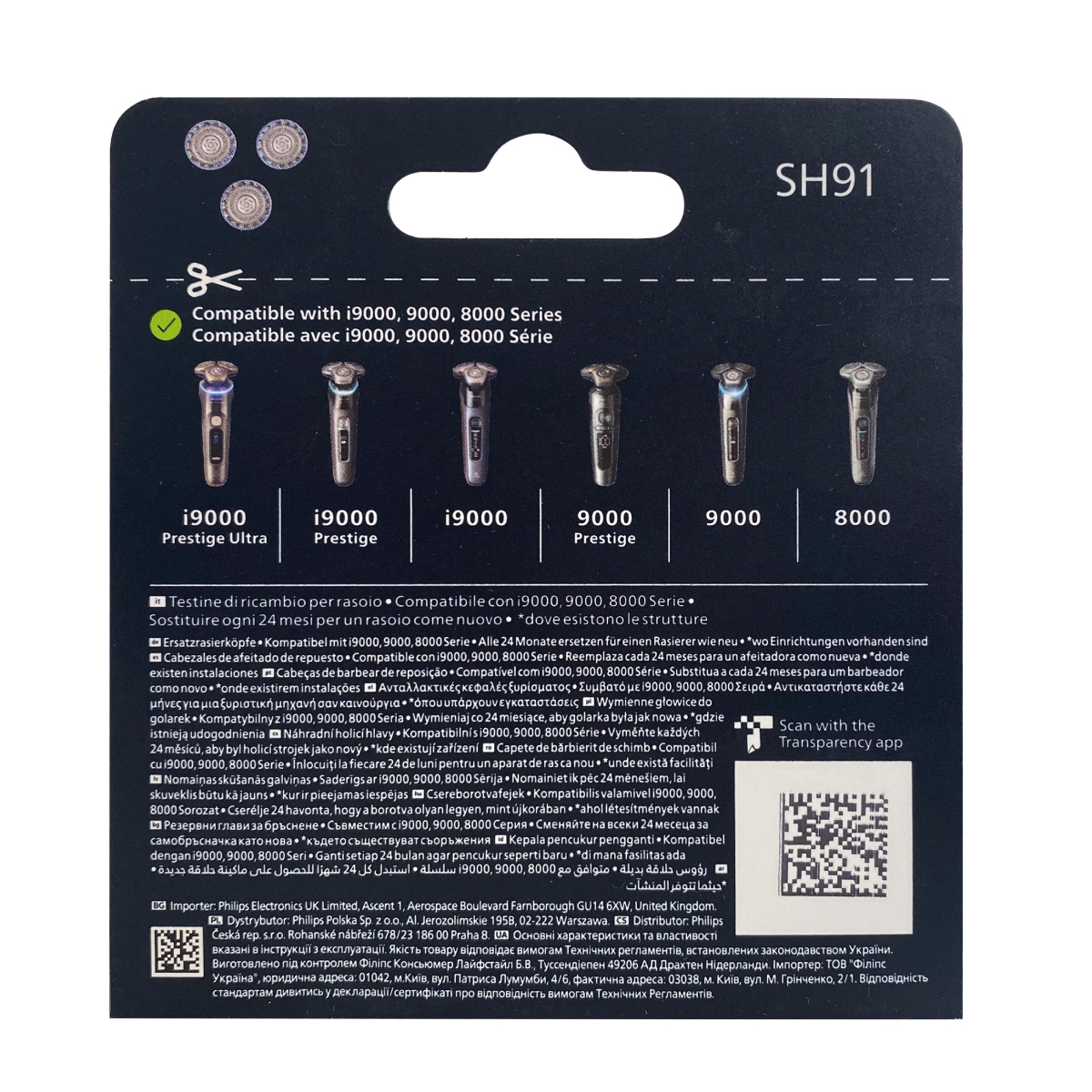 フィリップス　プレステージ　シェーバーユニット　替刃　9000国内正規品 Amazon | フィリップス メンズシェーバー 9000シリーズ 替刃 SH91/50