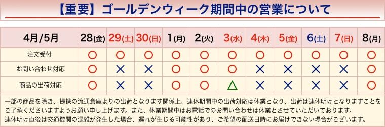 訳ありセール ダイキン 加湿ストリーマ 空気清浄機(25畳) ホワイト