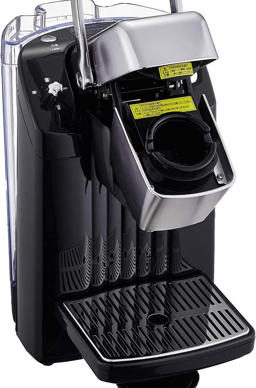 KEURIG キューリグ カプセル式 コーヒー＆ティーメーカー BS300