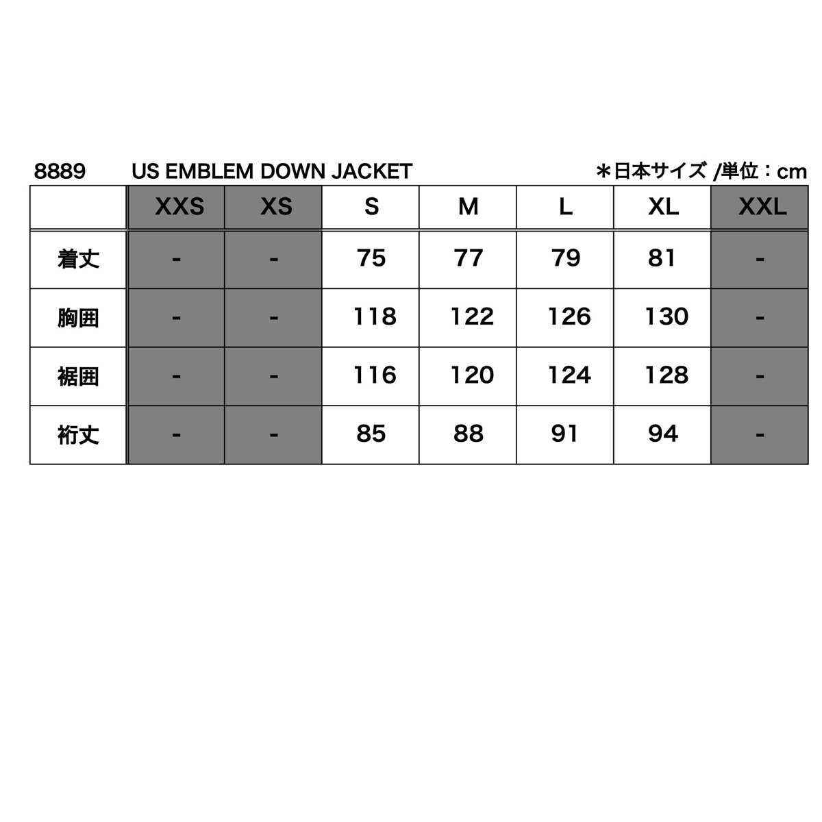 SIERRA DESIGNS シエラデザインズ US EMBLEM DOWN JACKET USエンブレム