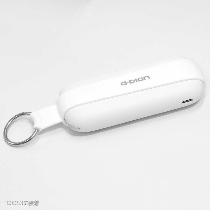 iQOS3にも使用可能