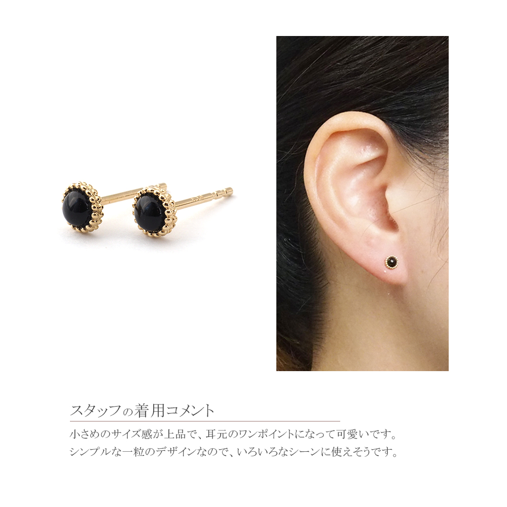 K18 18金 18k ピアス オニキス　♡ ⑧ K18 オニキス スクエア ピアス レディース スタッドピアス