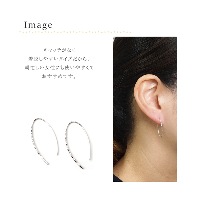 k*o様 地金ピアス　（18金、18金ホワイトゴールド） 楽天市場】ピアス 18k 18金 ホワイトゴールド K18WG k18