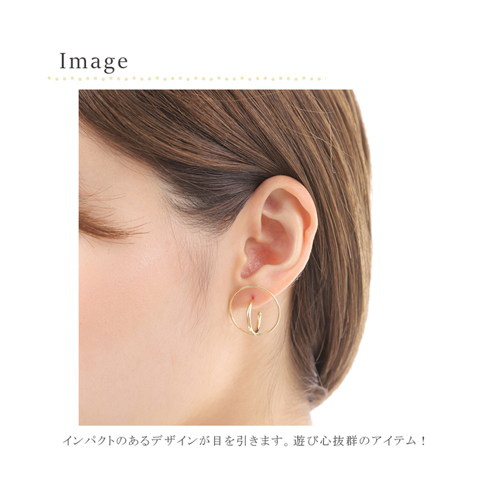 ピアス 18k 18金 フープ サークル k18 ダブルサークル シンプル