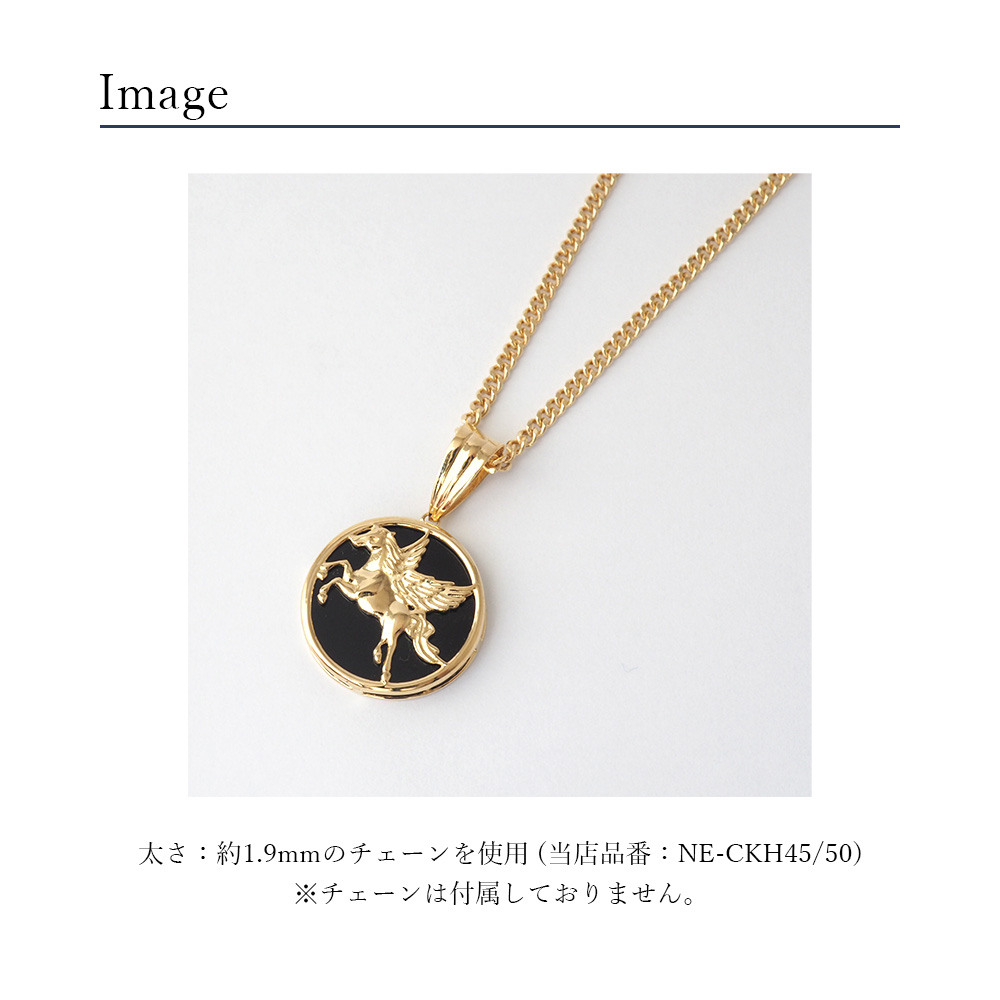 18金 ペンダント トップ オニキス k18 18k ペガサス 金 メンズ
