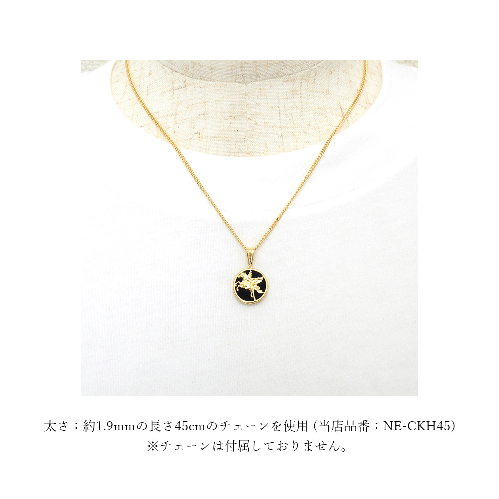 美品　18金 オニキス　ペンダントトップ 18金 ペンダント トップ オニキス k18 18k ペガサス 金 メンズ