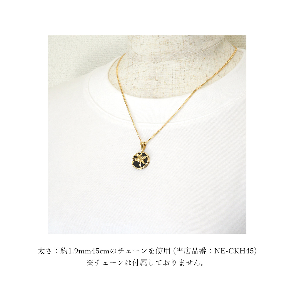 18金 ペンダント トップ オニキス k18 18k ペガサス 金 メンズ