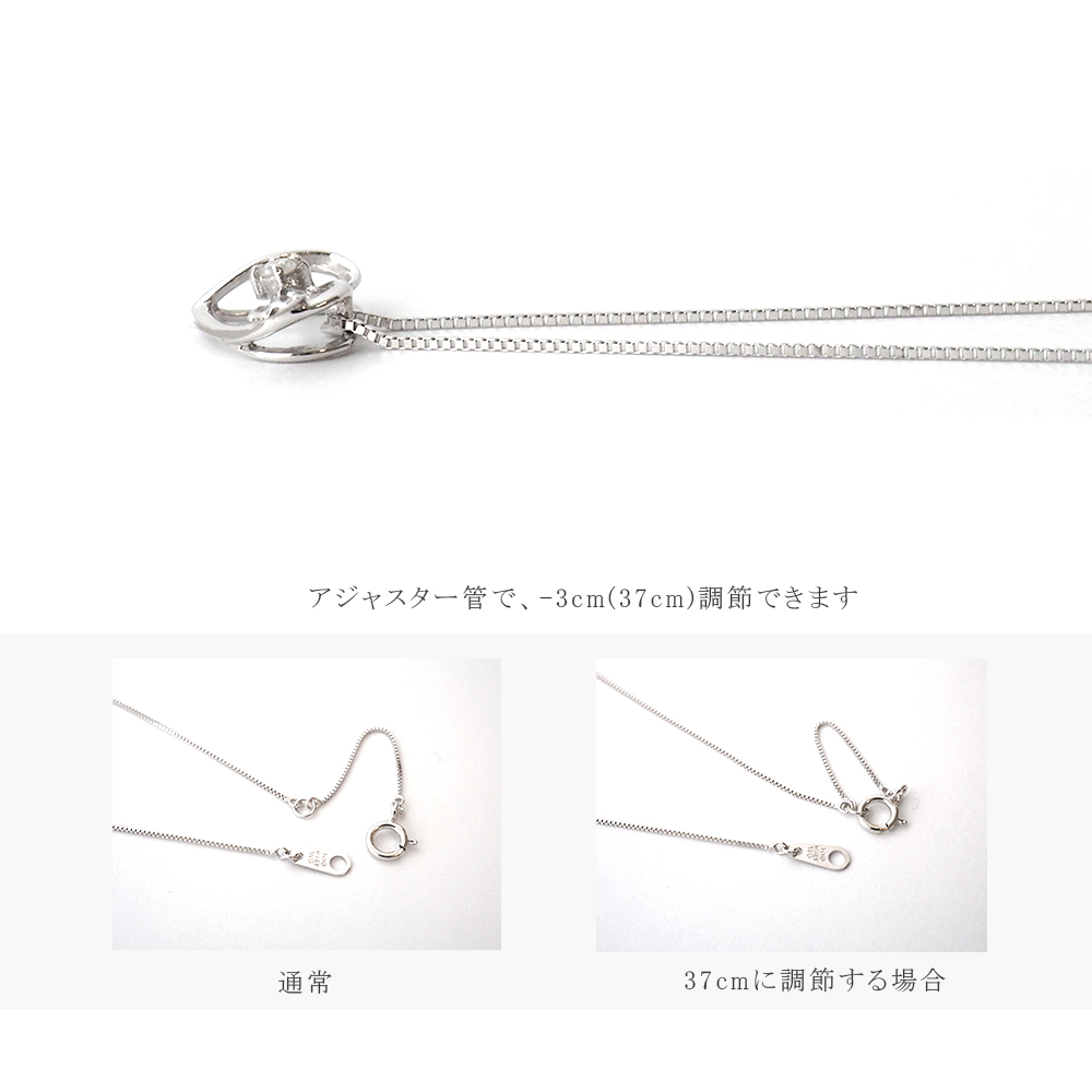 14kホワイトゴールドWGダイヤネクタイピンダイヤ0.02CT