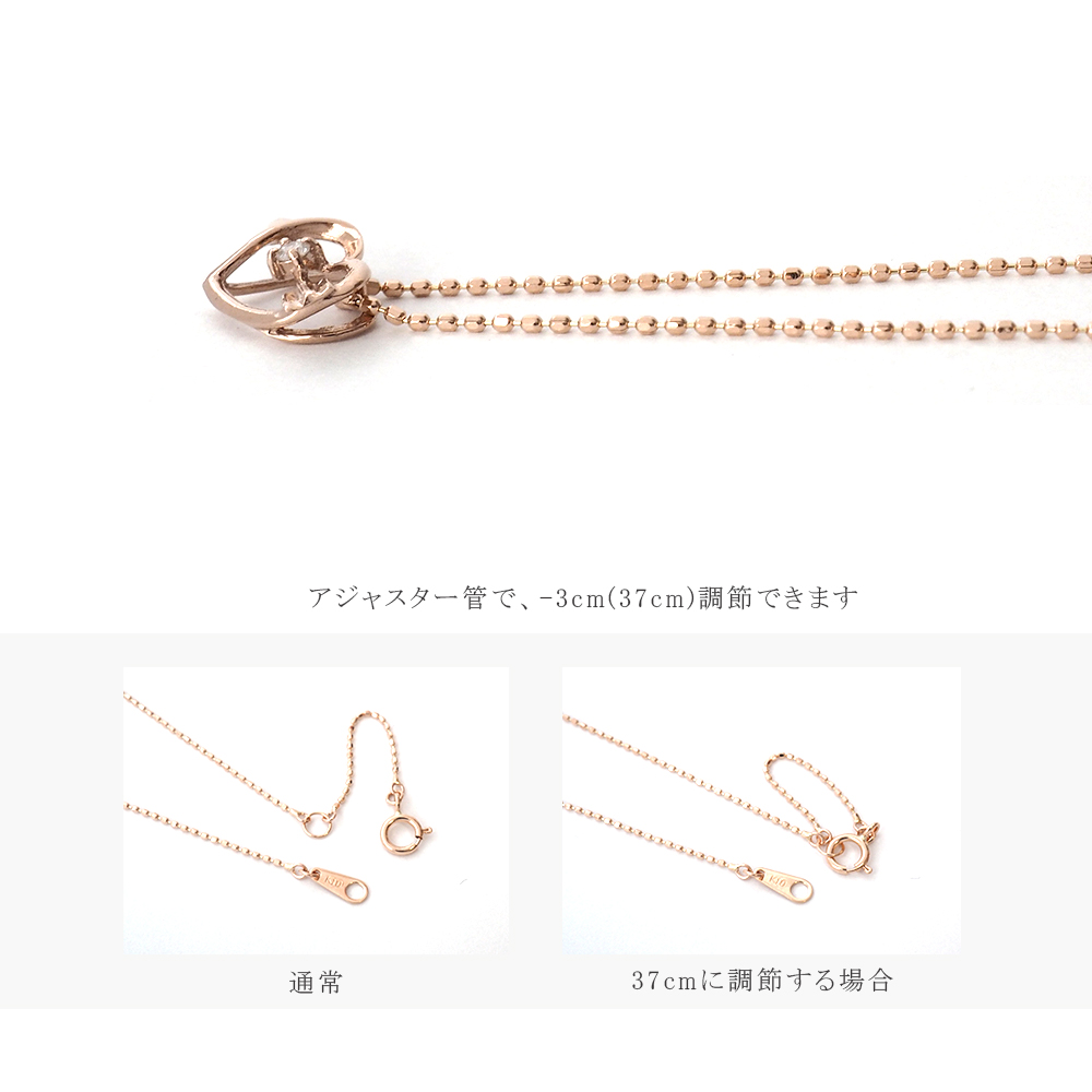 ネックレス ハート アロー ダイヤモンド K10 10金 ピンク