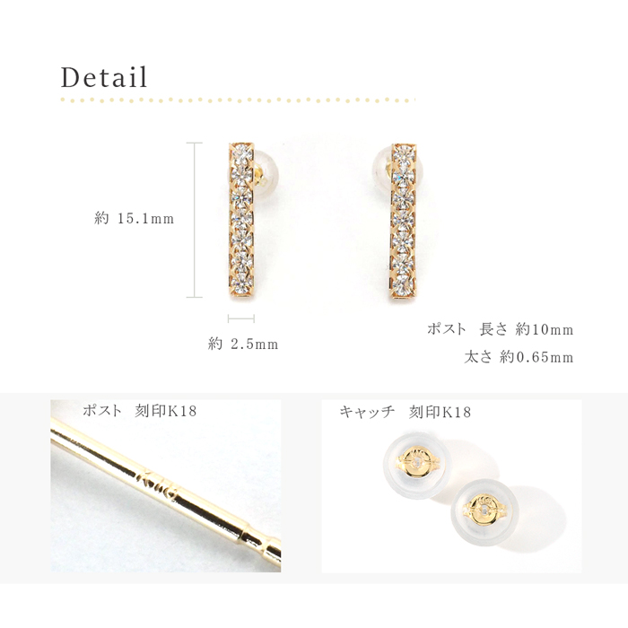 18金【揺れるダブルスクエア ジルコニアピアス】K18刻印入 日本製 新品 Combination》 K18 ダブルスクエアピアス// K18 Double Squa