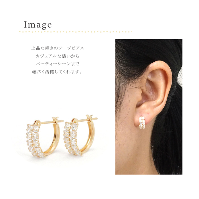 フープピアス 18k 18金 ピアス k18 キュービック ジルコニア 18