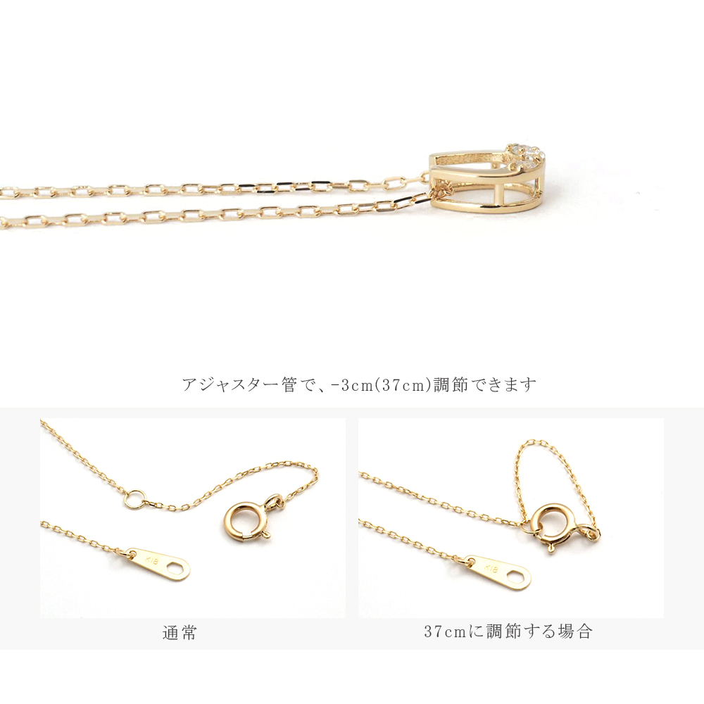 K18 馬蹄 ダイヤモンド ネックレス 18金 バテイ 馬蹄 ネックレス k18 ダイヤモンド 18金ネックレス 18k バテイ
