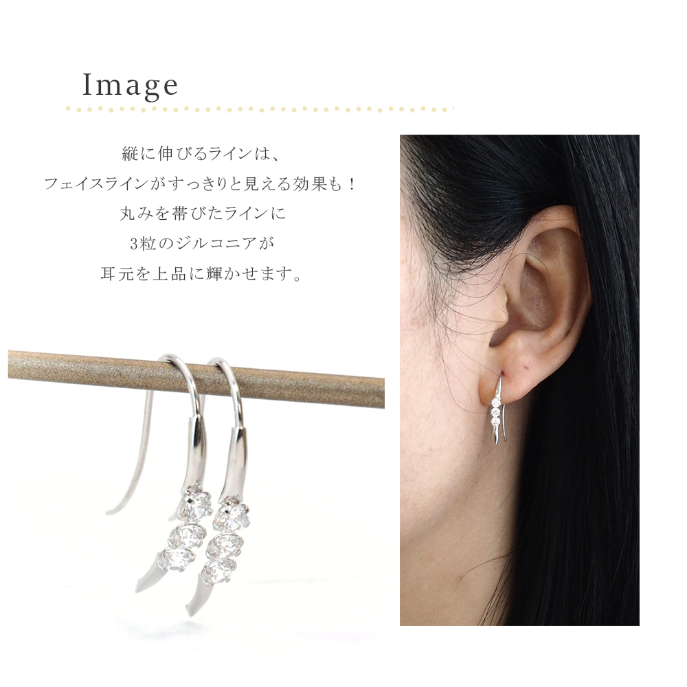 10金 ホワイトゴールド ピアス 10k k10 WG シンプル キュービック