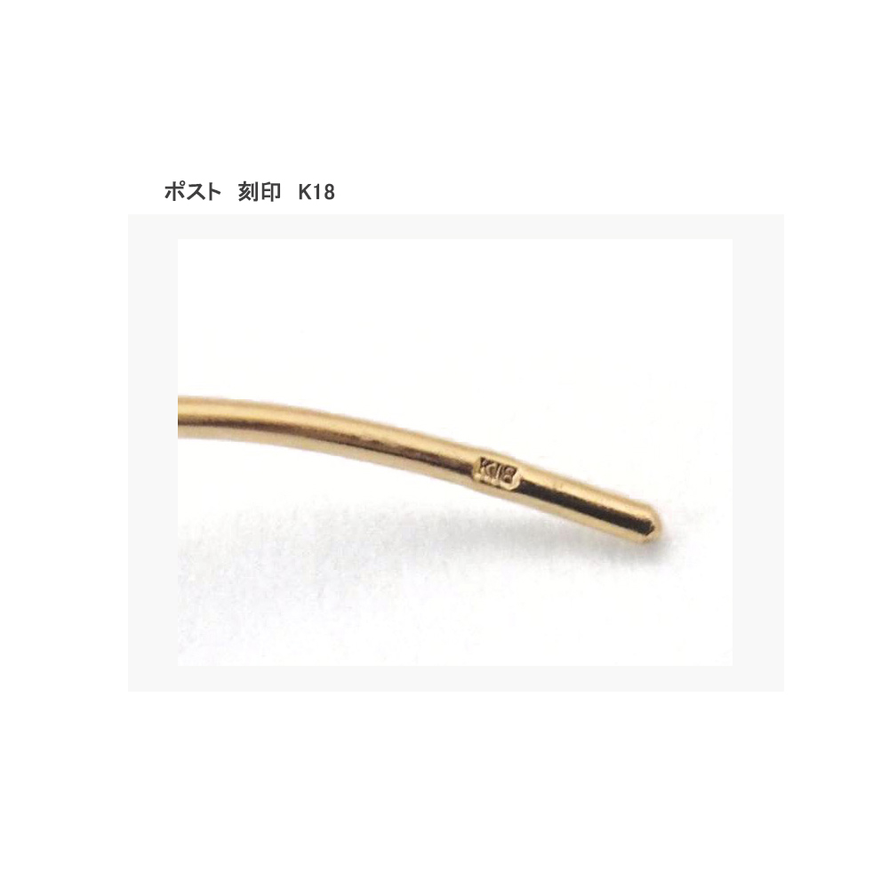 18金 アメリカンピアス k18 18k ゴールド チェーン ピアス