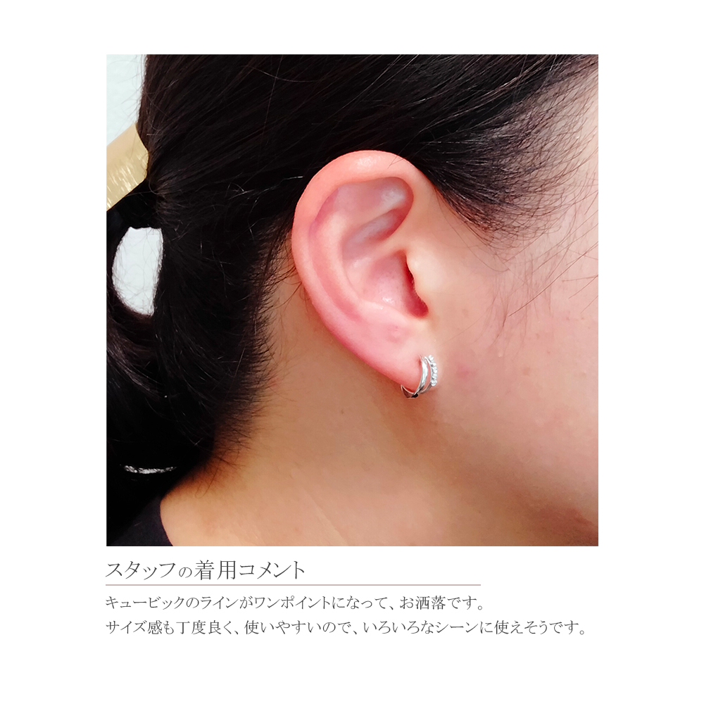 フープ ピアス k10 WG 10金 10k ホワイトゴールド キュービック