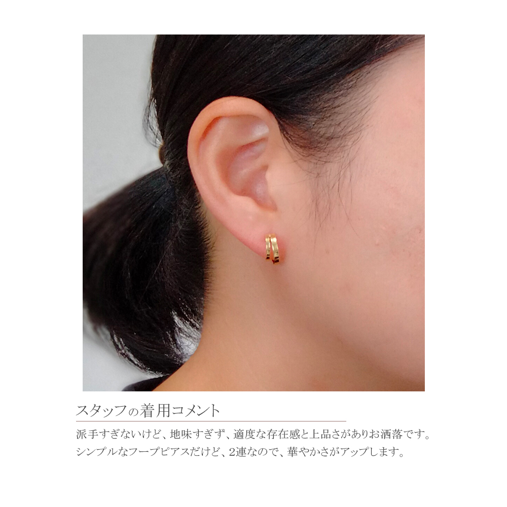 18金 フープ ピアス 18k k18 フープピアス シンプル 地金 18金ピアス