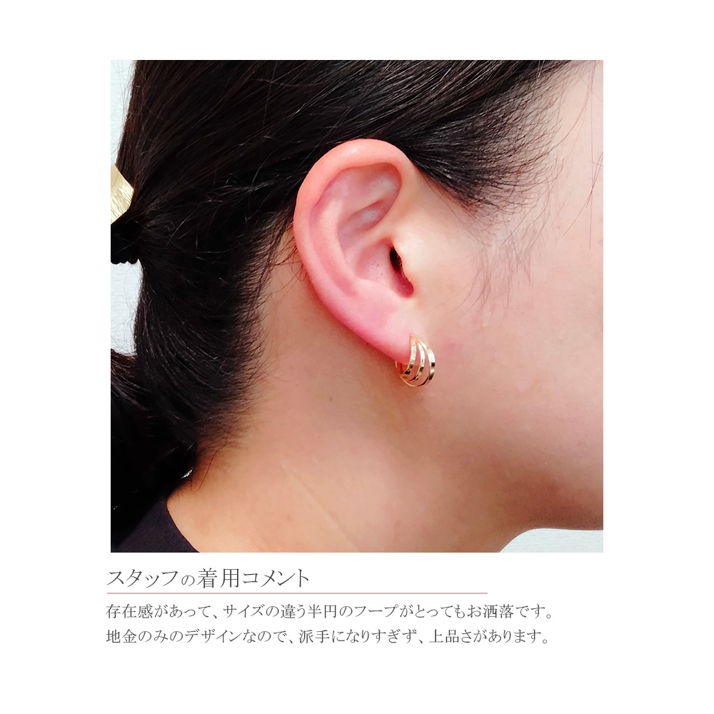 ピアス k10 10金 10k フープ風 半円 大きめ 地金 ゴールド プレゼント
