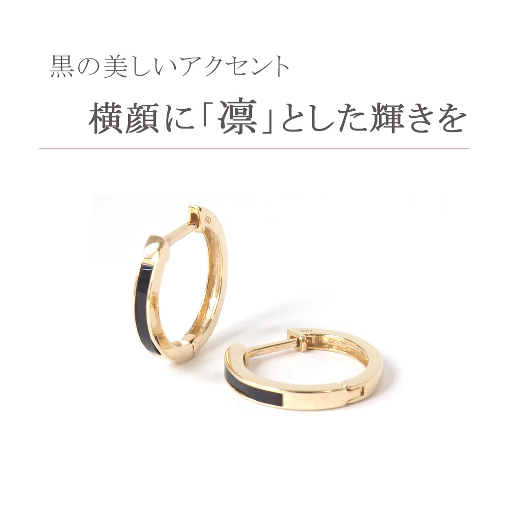 ピアス フープ フープピアス 10金 10k k10 シンプル 中折れ ゴールド