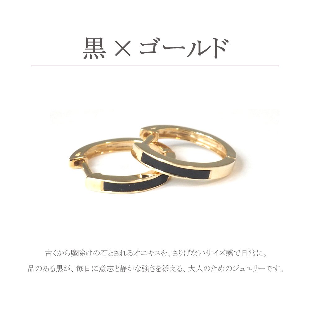 ピアス フープ フープピアス 10金 10k k10 シンプル 中折れ ゴールド
