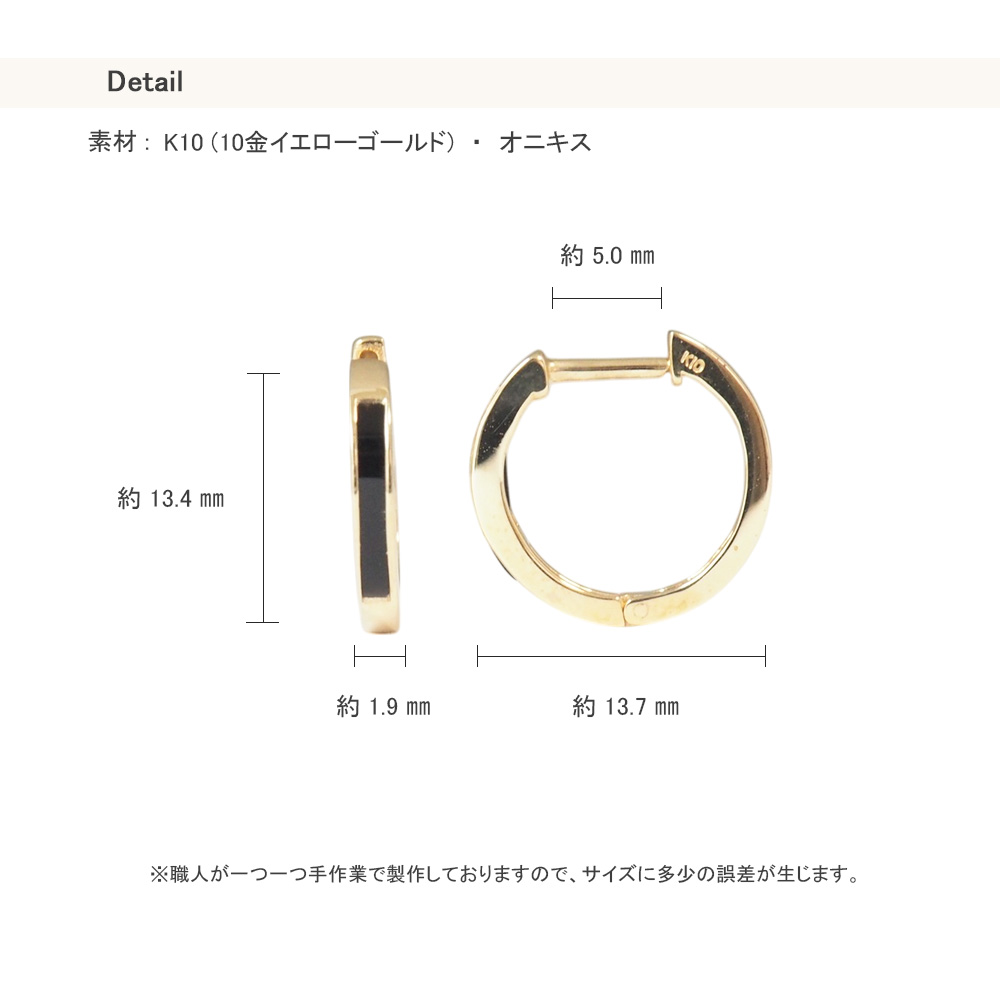 ピアス フープ フープピアス 10金 10k k10 シンプル 中折れ ゴールド