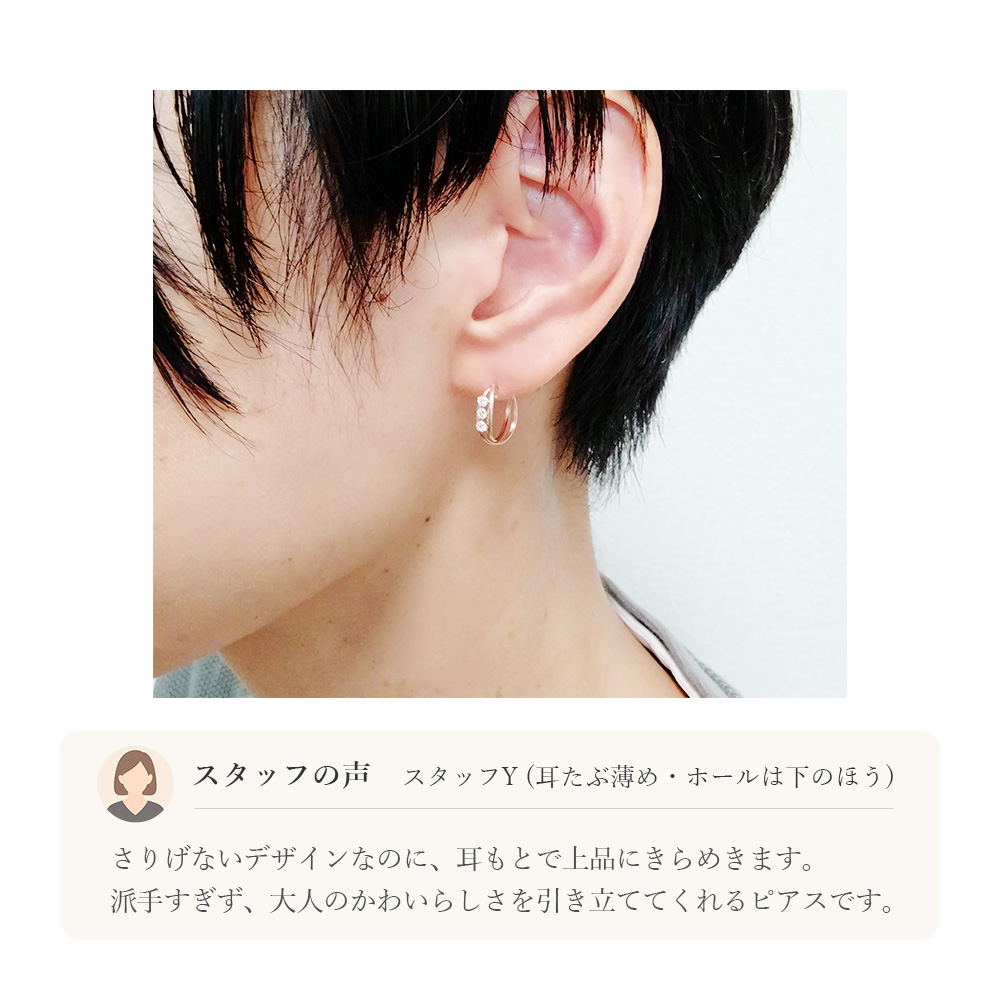 10金【3粒ジルコニアフープピアス ピンクゴールド】K10刻印入 ペア 新品！ 楽天市場】k10 フープ ピアス ピンクゴールド PG 10金 10k