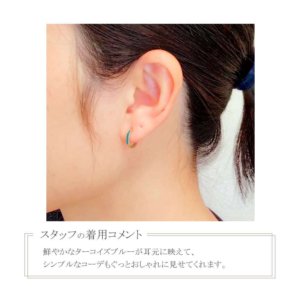 フープピアス 10金 ピアス フープ 10k k10 トルコ石 ターコイズ 