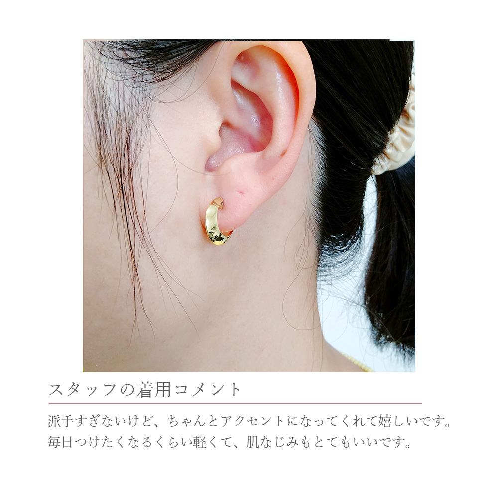 18金 ピアス k18 18金ピアス 18k シンプル ゴールド ムーン 三日月 地
