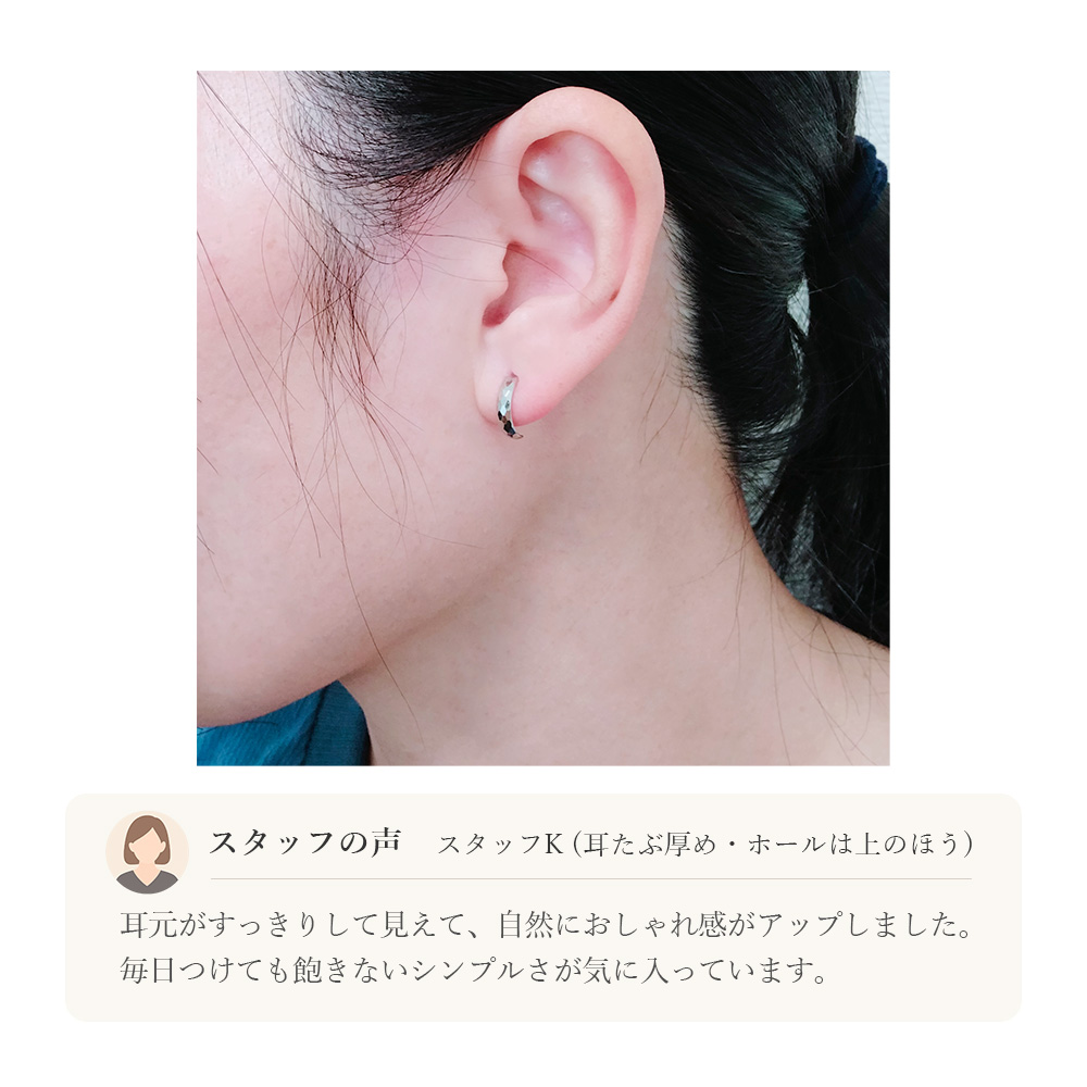 ピアス プラチナ Pt900 フープ風 スタッドピアス シンプル レディース