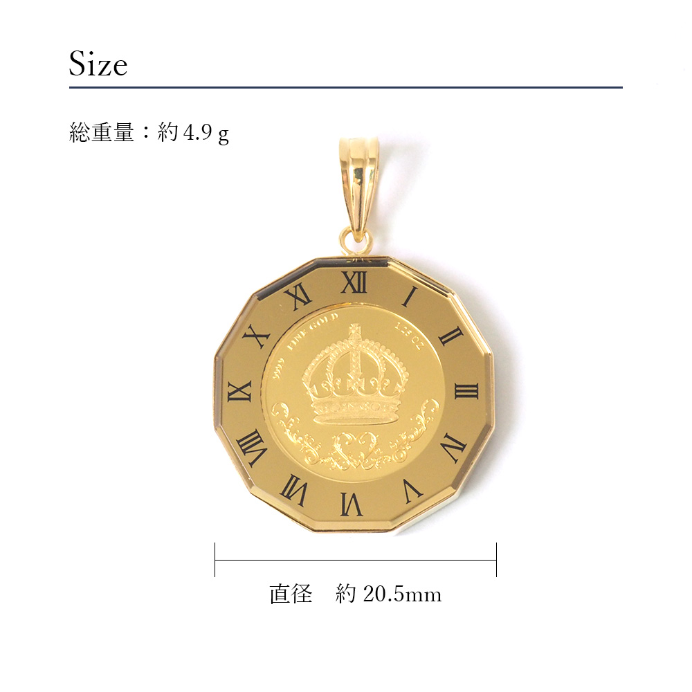 コイン クラウン 王冠 純金 k24 24金 24k 1/25oz k18 18金 18k 枠 獅子