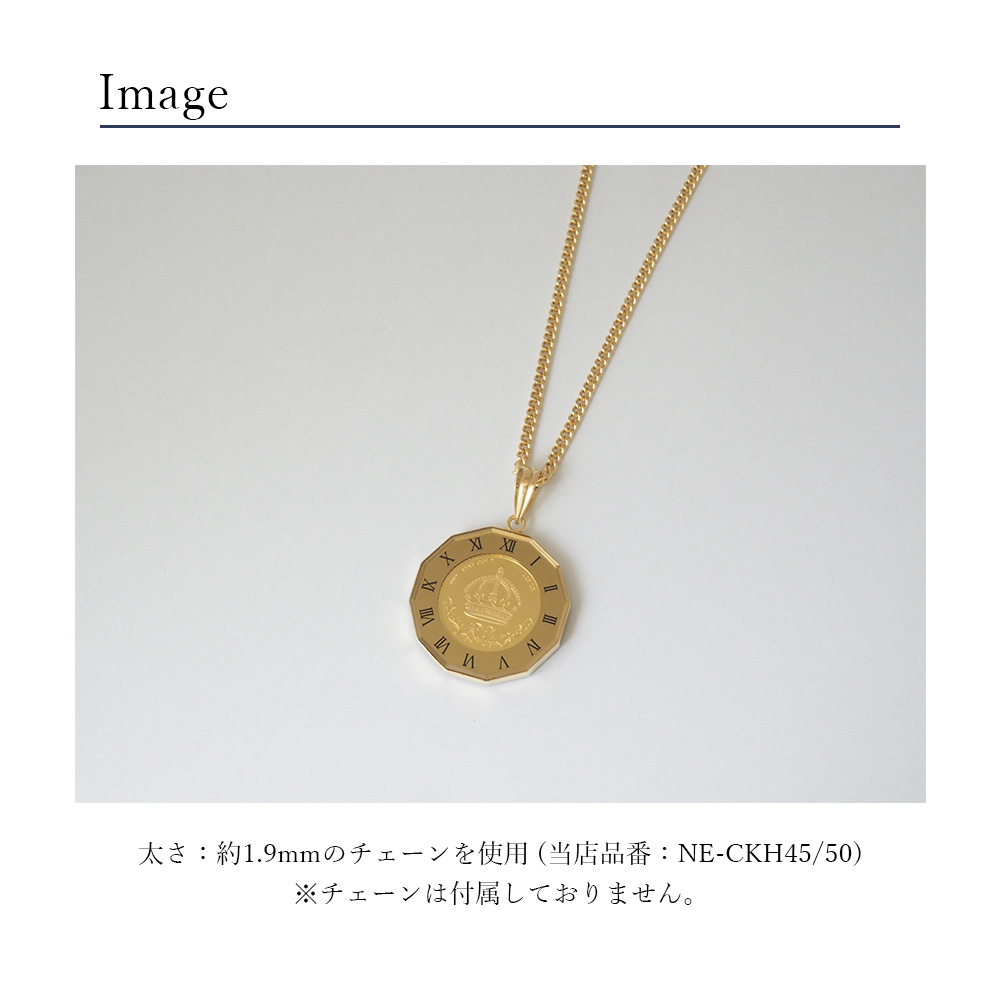 コイン クラウン 王冠 純金 k24 24金 24k 1/25oz k18 18金 18k 枠 獅子