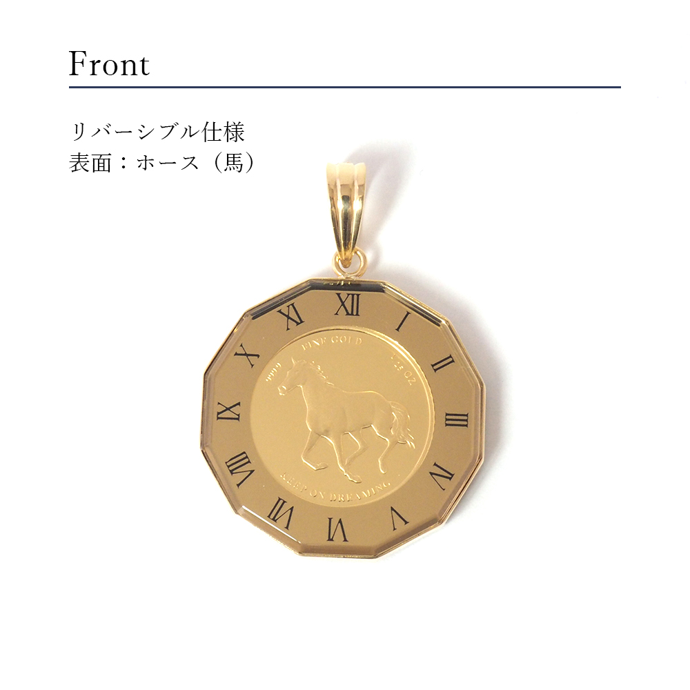 金属スプリング部品　24k 純金 コイン ホースコイン PAMP社製 純金 k24 24金 24k 1/25oz k18 18金 18k
