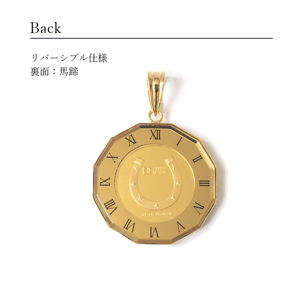 コイン ホースコイン PAMP社製 純金 k24 24金 24k 1/25oz k18 18金 18k