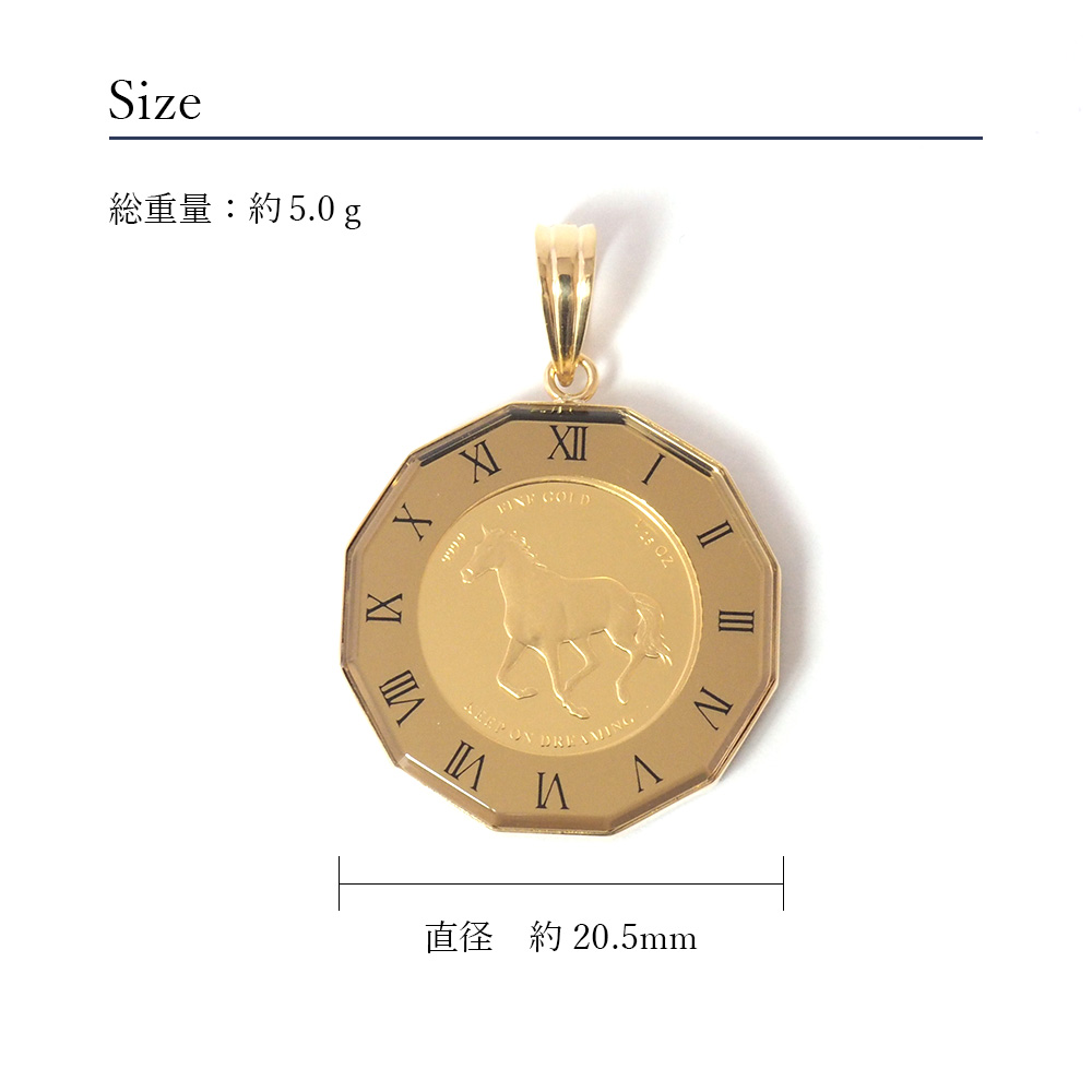 コイン ホースコイン PAMP社製 純金 k24 24金 24k 1/25oz k18 18金 18k