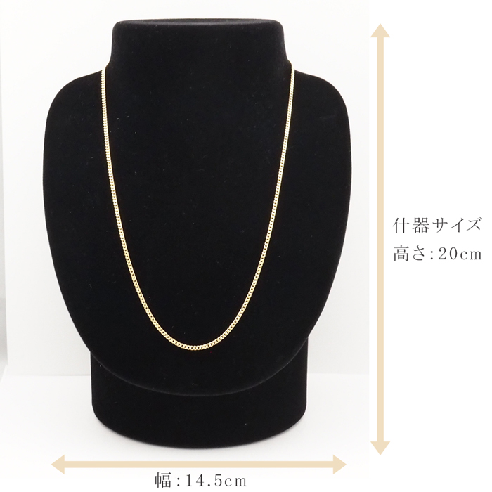 18金 ネックレス チェーン 45cm 18k k18 中空 喜平 キヘイ