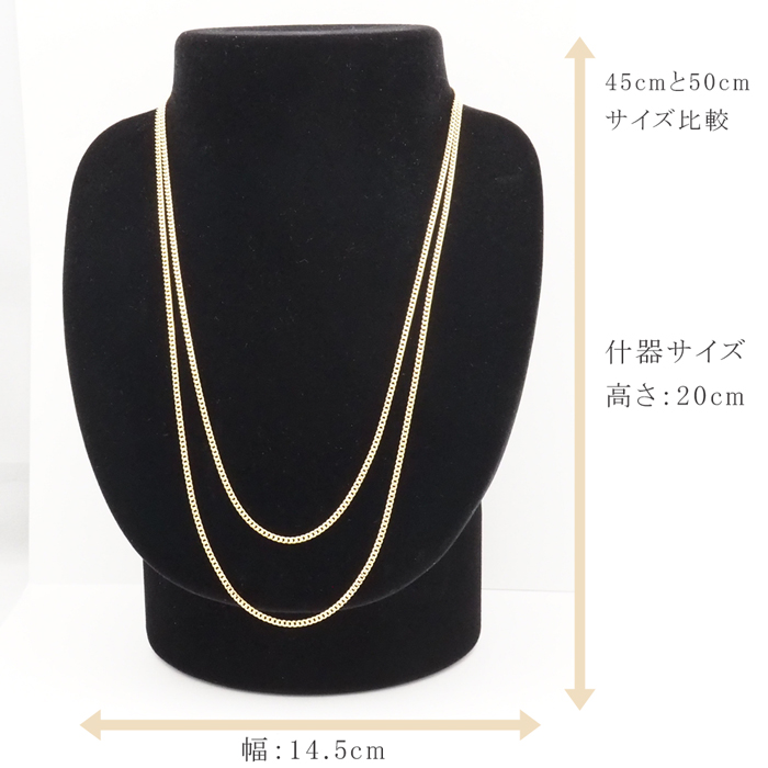 18金 ネックレス チェーン 50cm 18k k18 中空 喜平 キヘイチェーン 幅1.9mm 18金ネックレス メンズ レディース プレゼント