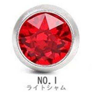 瞬間ピアッサー 18G ピアッサー 簡単ピアッシング 医療用ステンレス 選べる15種類 メール便送料無料 |  | 01
