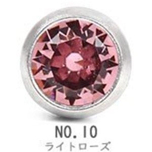 瞬間ピアッサー 18G ピアッサー 簡単ピアッシング 医療用ステンレス 選べる15種類 メール便送料無料 |  | 10
