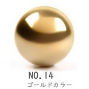 瞬間ピアッサー 18G ピアッサー 簡単ピアッシング 医療用ステンレス 選べる15種類 メール便送料無料 |  | 14