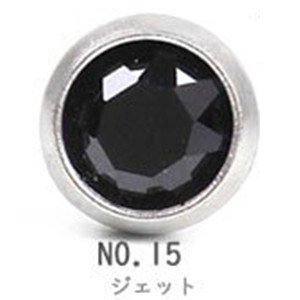瞬間ピアッサー 18G ピアッサー 簡単ピアッシング 医療用ステンレス 選べる15種類 メール便送料無料 |  | 15