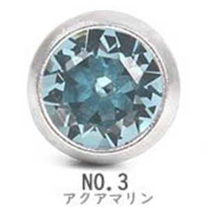 瞬間ピアッサー 18G ピアッサー 簡単ピアッシング 医療用ステンレス 選べる15種類 メール便送料無料 |  | 03