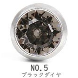 瞬間ピアッサー 18G ピアッサー 簡単ピアッシング 医療用ステンレス 選べる15種類 メール便送料無料 |  | 05