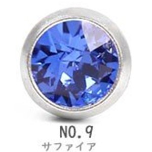 瞬間ピアッサー 18G ピアッサー 簡単ピアッシング 医療用ステンレス 選べる15種類 メール便送料無料 |  | 09
